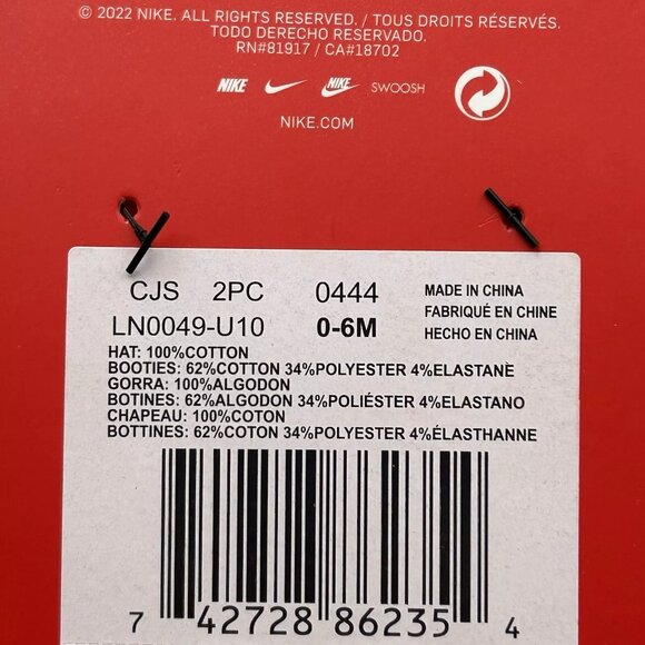 Nike Baby Boy's/Girl's Hat and Booties 2-Piece Set Size 0-6 Months Red/White - Picture 6 of 11